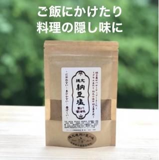 ʸǼƦ50g