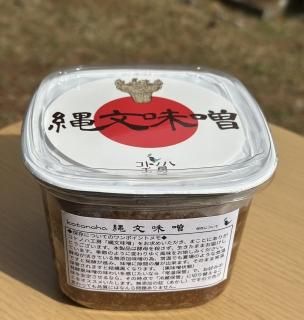 <img class='new_mark_img1' src='https://img.shop-pro.jp/img/new/icons29.gif' style='border:none;display:inline;margin:0px;padding:0px;width:auto;' />縄文味噌　入荷しました