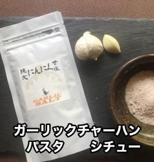 <img class='new_mark_img1' src='https://img.shop-pro.jp/img/new/icons5.gif' style='border:none;display:inline;margin:0px;padding:0px;width:auto;' />ʸˤˤű100g(¢¸ǥ饵)