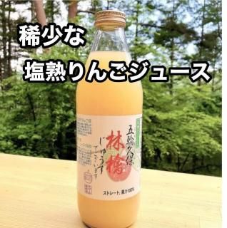 <img class='new_mark_img1' src='https://img.shop-pro.jp/img/new/icons3.gif' style='border:none;display:inline;margin:0px;padding:0px;width:auto;' />صȤμ󥴥塼(Ϥ)