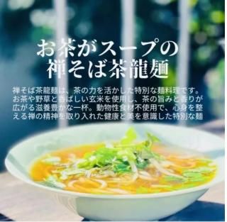 <img class='new_mark_img1' src='https://img.shop-pro.jp/img/new/icons1.gif' style='border:none;display:inline;margin:0px;padding:0px;width:auto;' />̣Ѥǳڤζͥå
