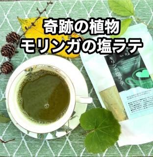 <img class='new_mark_img1' src='https://img.shop-pro.jp/img/new/icons1.gif' style='border:none;display:inline;margin:0px;padding:0px;width:auto;' />󥬱250g