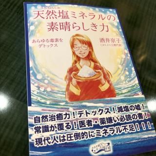 <img class='new_mark_img1' src='https://img.shop-pro.jp/img/new/icons1.gif' style='border:none;display:inline;margin:0px;padding:0px;width:auto;' />ŷߥͥ餷ϡ