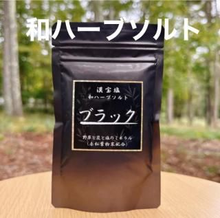 <img class='new_mark_img1' src='https://img.shop-pro.jp/img/new/icons25.gif' style='border:none;display:inline;margin:0px;padding:0px;width:auto;' /> ¥ϡ֥ ֥å66g