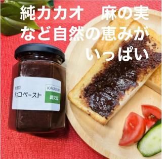 <img class='new_mark_img1' src='https://img.shop-pro.jp/img/new/icons1.gif' style='border:none;display:inline;margin:0px;padding:0px;width:auto;' />祳ڡ(140g)