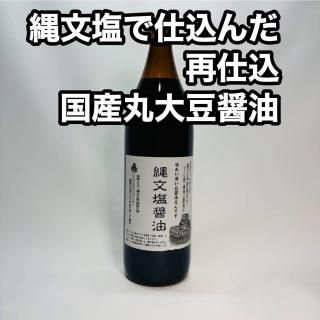 <img class='new_mark_img1' src='https://img.shop-pro.jp/img/new/icons25.gif' style='border:none;display:inline;margin:0px;padding:0px;width:auto;' />ʸ(ƻŹ)