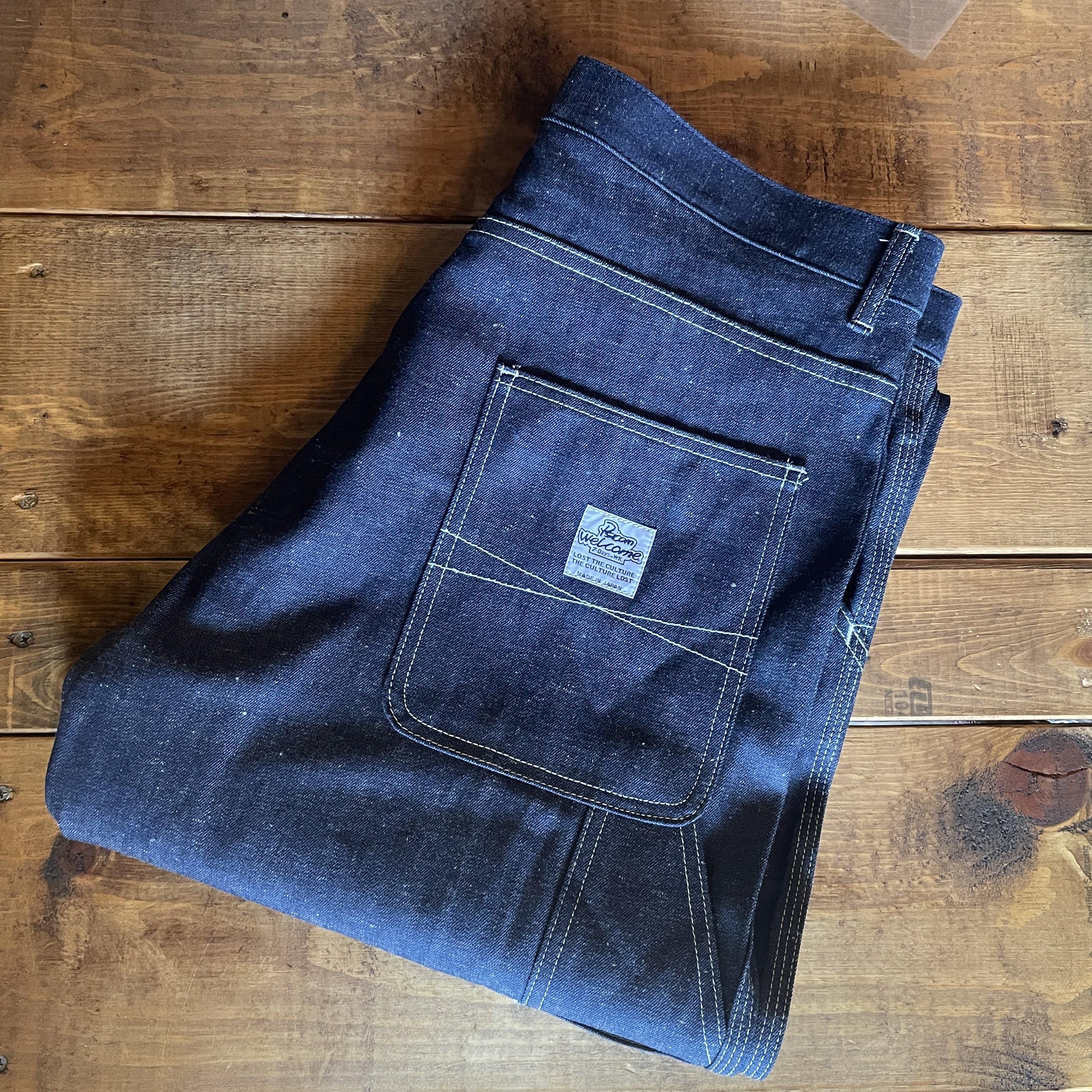psicom Painter Pants 