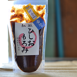 紅生姜は体に悪い 塩分や着色料は危険なのか 知恵ペディア