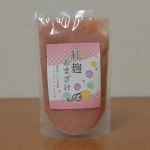 紅麹甘酒 300gスタンドパック入り 馬場商店 オンラインショップ 紅麹甘酒 300gスタンドパック入り 馬場商店 オンラインショップ