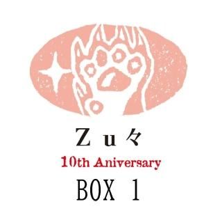 Zu10ǯ˥С꡼BOX 㥵󥭥塼