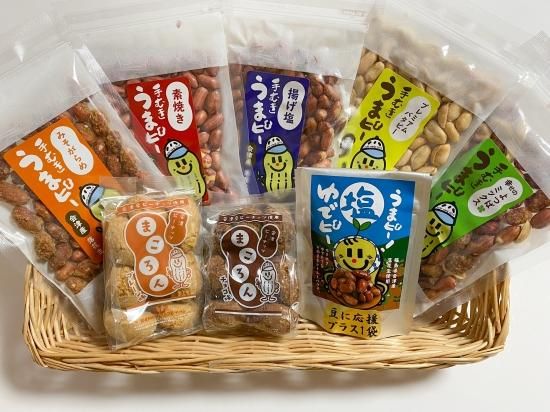 滋養満点 会津産手剥きピーナッツ詰め合わせ 塩茹でピー応援 1袋セット オクヤピーナッツジャパン ふくしま 浜 中 会津の困った市 滋養満点 会津産手剥きピーナッツ詰め合わせ 塩茹でピー応援 1袋セット オクヤピーナッツジャパン ふくしま 浜 中 会津の困った市