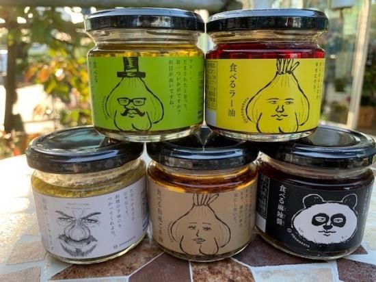 テレビで話題の 食べるオリーブオイル も 小田原屋の 食べるシリーズ 組み合わせ自由 3個で1296円セット ブルーシュエット テレビで話題の 食べるオリーブオイル も 小田原屋の 食べるシリーズ 組み合わせ自由 3個で1296円セット ブルーシュエット