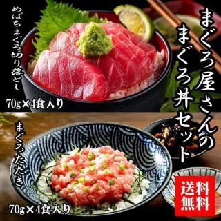 10OFF  ޤΤޤЧåȣ緧<img class='new_mark_img2' src='https://img.shop-pro.jp/img/new/icons61.gif' style='border:none;display:inline;margin:0px;padding:0px;width:auto;' />