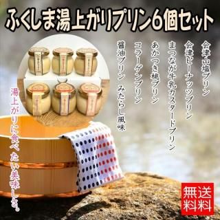 800OFF  դ 夬ץ󣶸ĥå