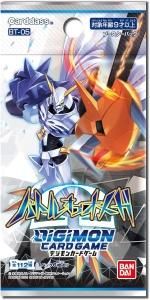 第5弾ブースター バトルオブオメガ【BT-05】|デジモンカード 第5弾ブースター バトルオブオメガ【BT-05】|デジモンカード