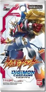 デジモンカード通販 デジカ ネット販売「秋葉原メルカード」