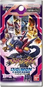 デジモンカード通販 デジカ ネット販売「秋葉原メルカード」 デジモンカード通販 デジカ ネット販売「秋葉原メルカード」
