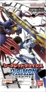 デジモンカード通販 デジカ ネット販売「秋葉原メルカード」 デジモンカード通販 デジカ ネット販売「秋葉原メルカード」