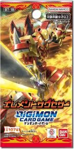 デジモンカード通販 デジカ ネット販売「秋葉原メルカード」 デジモンカード通販 デジカ ネット販売「秋葉原メルカード」