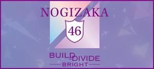 ビルディバイド-ブライト-×乃木坂46 - デジモンカード、デジカの ビルディバイド-ブライト-×乃木坂46 - デジモンカード、デジカの