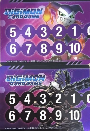 Amazon.co.jp: 海外限定 デジモンカード メモリーゲージ 英語版