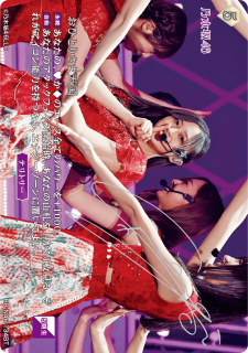 ビルディバイド-ブライト-×乃木坂46 - デジモンカード、デジカの ビルディバイド-ブライト-×乃木坂46 - デジモンカード、デジカの