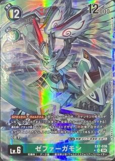 ѥǡEX7-036
SR
ǥ
Lv.6
ե