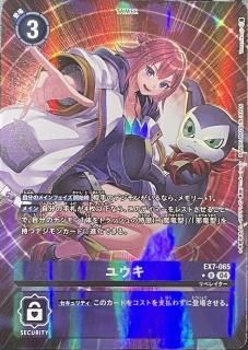 ѥǡEX7-065
R
ƥޡ
楦