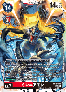 BT18-019
SR
ǥ
Lv.7
ߥ˥