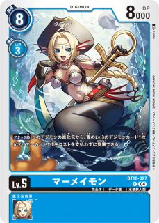 BT18-027
C
ǥ
Lv.5
ޡᥤ
