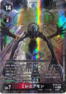 ѥBT18-019
SR
ǥ
Lv.7
ߥ˥
