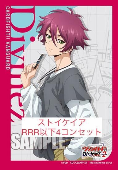 春夏新作モデル 4コン予約販売】「月牙蒼焔」リリカルモナス 春夏新作モデル 4コン予約販売】「月牙蒼焔」リリカルモナス