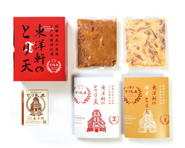 ܲȤȤŷ 500g+椺Ȥŷ 400g
