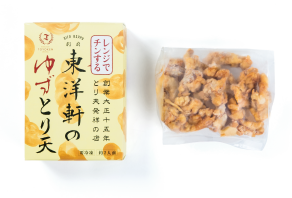 󥸤ǥ󤹤θΤ椺Ȥŷ 300g1ѥå