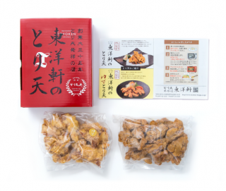 󥸤ǥ󤹤θΤȤŷå<Ȥŷ椺Ȥŷ> 300g(1)2ѥå