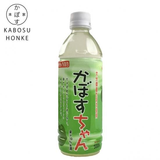 かぼす本家】かぼすちゃん500ml