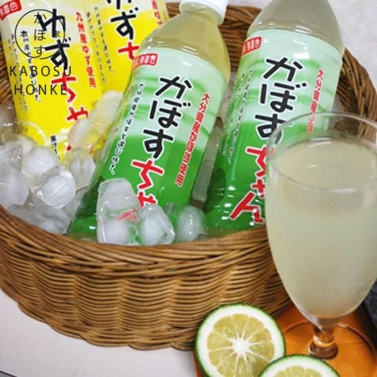 かぼす本家】ゆずちゃん500ml・24本入