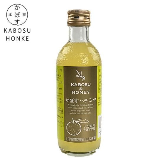 かぼす本家】かぼすはちみつ300ml