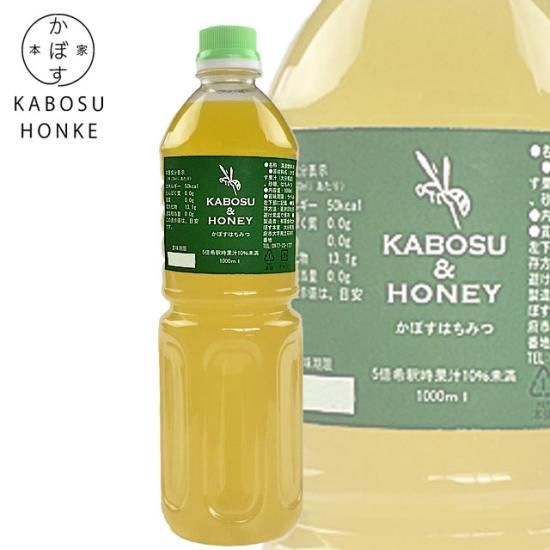 ほぼ新品同様！奄美三味線。早いものがち 楽天市場】【ふるさと納税】【福盛堂】高級黒檀真壁型奄美三味線