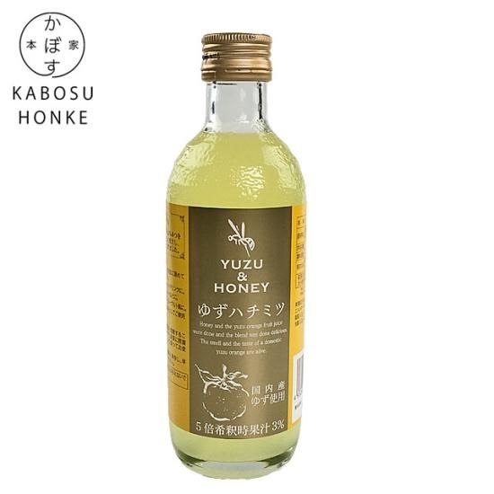 かぼす本家】ゆずはちみつ300ml・6本セット かぼす本家】ゆずはちみつ300ml・6本セット