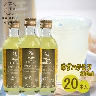ハチミツ柚③ ハニードリンク 柚子みつ 500ml ｜ 金沢のはちみつ通販 金澤やま