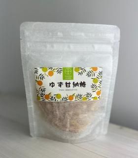 かぼす本家】ゆずの商品