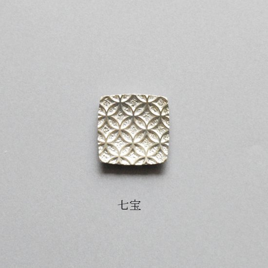 錫箸置 吉祥紋様 - ジオクラフトオンラインショップ