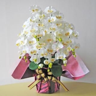 胡蝶蘭のお祝い花「高級造花・アーティフィシャルフラワー」の