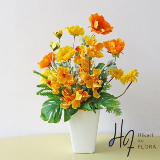 光触媒アートフラワーアレンジメント【クラング】ポピーやガーベラなど明るいイメージの花々をいれました。
