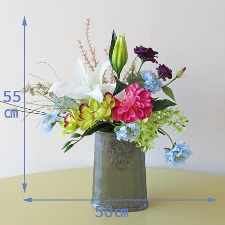 フラワーアレンジメント  造花　ベロトンヌ 造花 アレンジメント H約50cm 移転 装飾 フラワー 花 ギフト
