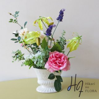 高級造花アレンジメント【アルグレ】伸びやかに、そして色彩を楽しめるアレンジメントです。