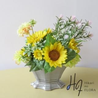 ¤֥󥸥ȡڥإɡۥեȥꥢΥ󥸥ȤǤե鸵餤ޤ礦