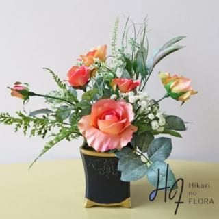 ¤֥󥸥ȡڥեۥ󿧤Υ򥢥󥸤ޤ