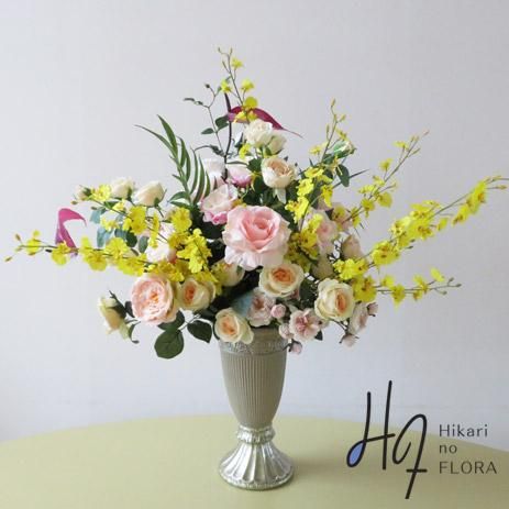 高級造花アレンジメント フォルマ 葉物と多種のバラの素敵でオシャレな高級造花アレンジメントです リョクエイ ワンランク上の高級造花アレンジメント専門店 上質花材で ギフトに人気のアーティフィシャルフラワーを販売 高級造花アレンジメント フォルマ 葉物と多種のバラの素敵でオシャレな高級造花アレンジメントです リョクエイ ワンランク上の高級造花アレンジメント専門店 上質花材で ギフトに人気のアーティフィシャルフラワーを販売
